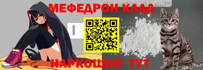 MDMA Изобильный