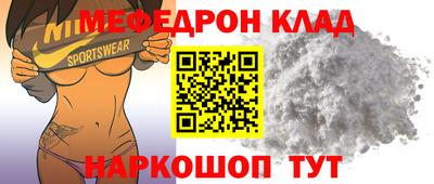 MDMA Изобильный