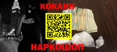 прущие крисы Ирбит