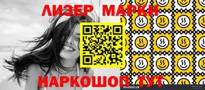 MDMA Изобильный