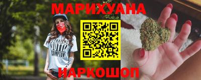 прущая мука Ипатово