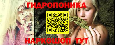 прущая мука Ипатово
