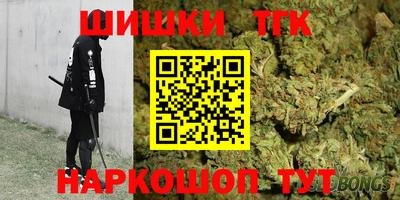 прущая мука Ипатово