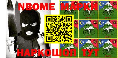прущая мука Ипатово