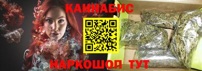 прущая мука Ипатово