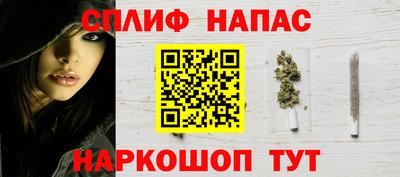 прущие крисы Ирбит