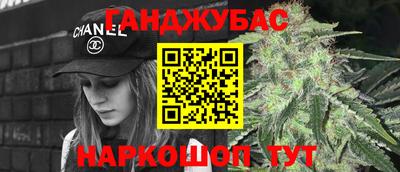 прущие крисы Ирбит