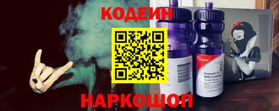 прущие крисы Ирбит