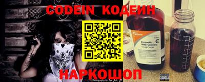 прущая мука Ипатово