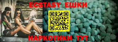 MDMA Изобильный