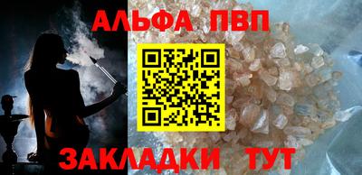 прущая мука Ипатово