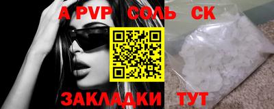 MDMA Изобильный