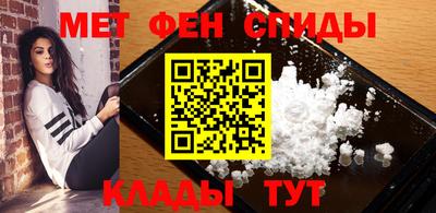 прущая мука Ипатово