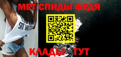 прущая мука Ипатово