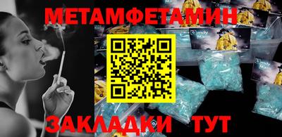 MDMA Изобильный