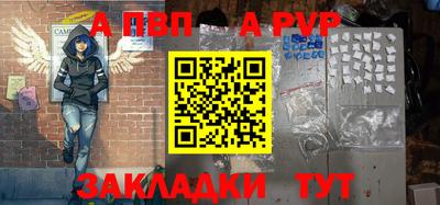 прущая мука Ипатово