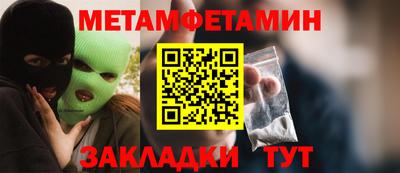 прущая мука Ипатово
