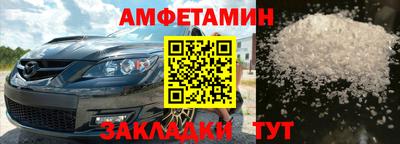 MDMA Изобильный