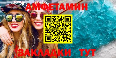 прущая мука Ипатово