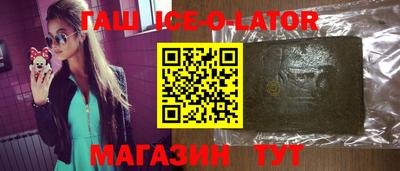 MDMA Изобильный