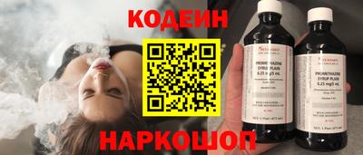прущая мука Ипатово