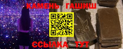 прущая мука Ипатово