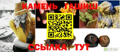прущая мука Ипатово