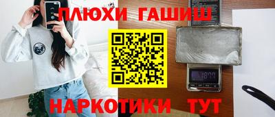 прущие крисы Ирбит
