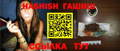 прущая мука Ипатово