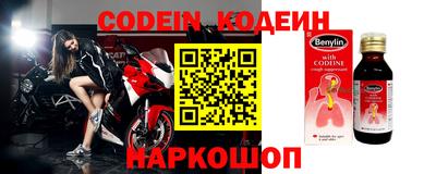 прущая мука Ипатово